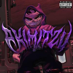 ROPA NUEVA (Explicit)