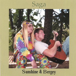 I Know Who Holds Tomorrow