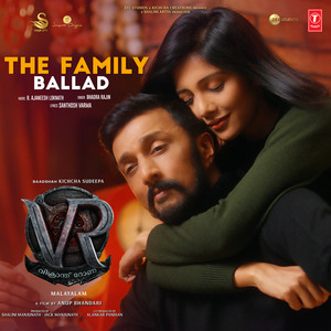 Bhadra Rajin - The Family Ballad (From 