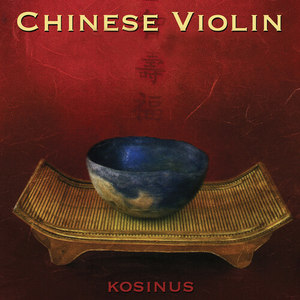 Chinese Violin