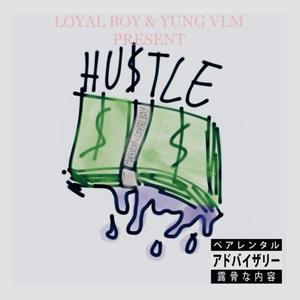 HUSTLE FOR BANS (Explicit)