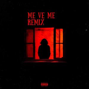 Me Vs Me (Bonus) (Explicit)