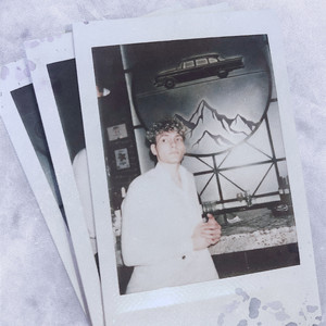 Скалы (Explicit)