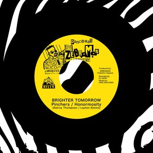 Brighter Tomorrow