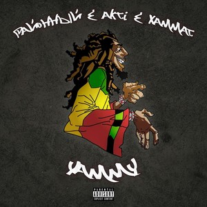 Yammy (Explicit)