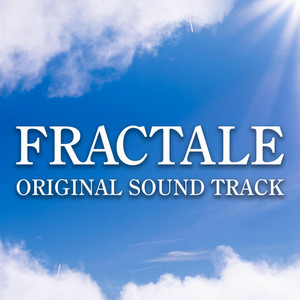 サリーガーデン