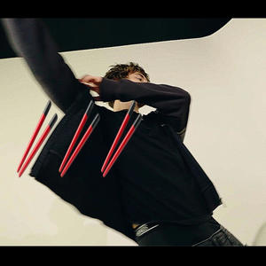 Kung fu (Explicit)