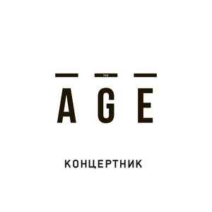 Собери меня