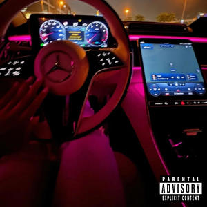 new mercedes (feat. Trell Lace) (Explicit)
