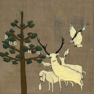 Blooded Ground (Explicit)