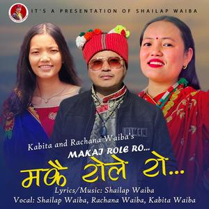 Makai Role Ro-Mhendomaya song (feat. Rachana, Kabita)