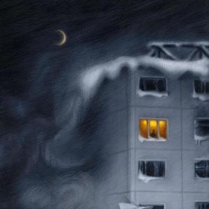 вечный постпанк (prod. by anthony palmer)