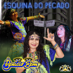 Esquina do Pecado