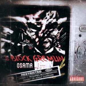 6 Block Gremlin (Explicit)