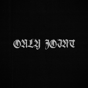 ONLY JOINT (Explicit)