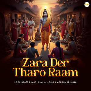 Zara Der Tharo Raam