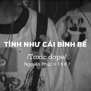 Tình Như Cái Bình Bể(Slowed)