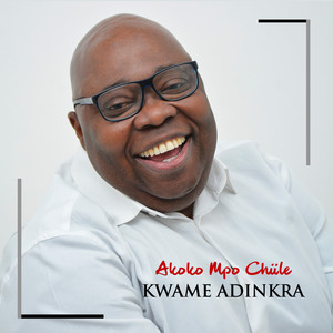 Akoko Mpo Chiile