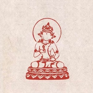 百字明咒