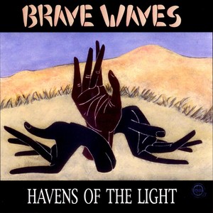 If Eternity Had the Time(feat. Chris Trinidad & Neelamjit Dhillon)