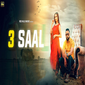 3 Saal