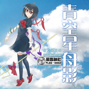 在春天的港湾边