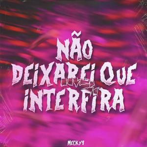 Rap do Sukuna & Yuji Itadori (Jujutsu Kaisen) - Não Deixarei Que Interfira!