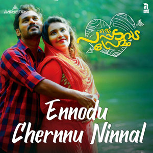Ennodu Chernnu Ninnal (From 