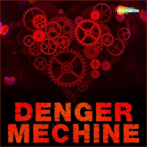 Denger Mechine