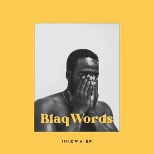 Injabulo (feat. Ceejay Cool)