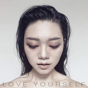 罗维真 - Love Yourself - 电视影集双城故事插曲