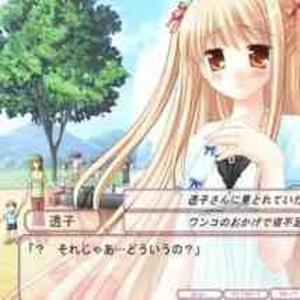 walk autumn ⸻ค รɭ๏ฬ รՇг๏ɭɭ (?❛ ֊ ❛„) ⸻ ✿re:collection✿ (Explicit)