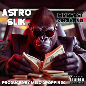 King Kong (Explicit)