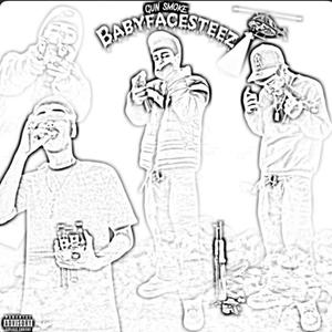 Gun smoke (feat. H4rpo) (Explicit)