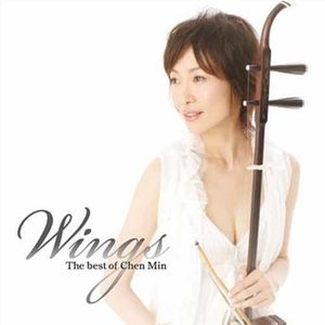 WINGS~The Best of Chen Min~