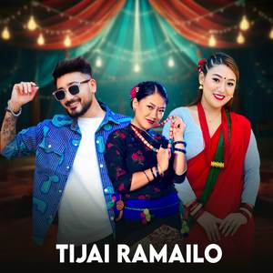 Tijai Ramailo (Freestyle)