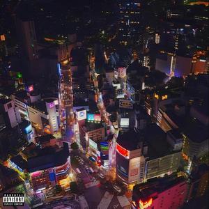 Shibuya (feat. crashoutbando & Lil Pope) (Explicit)