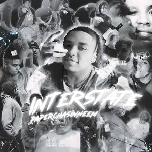 Aint much we cant do (feat. Shylo) (Explicit)