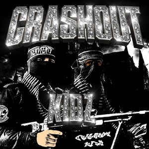 MY BRUDDERS KEEPER (Explicit)