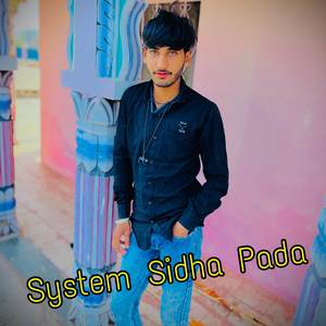 System Sidha Pada
