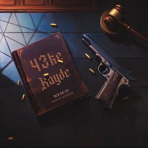 43 ke kayde (Explicit)