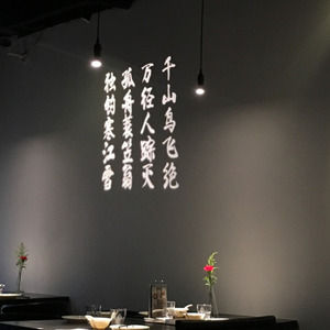 世无英雄