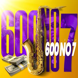Mega Funk 600 No 7 (Explicit)