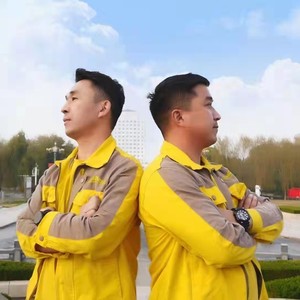 你是那道光