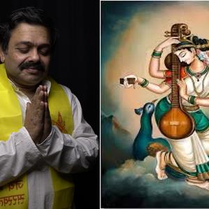 mata saraswati sarada