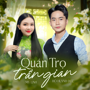 Quán Trọ Trần Gian