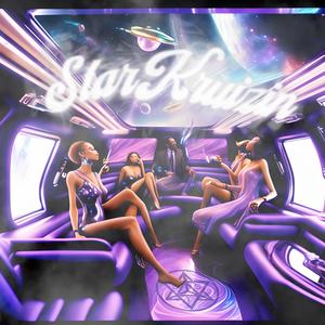 JULY 29TH (feat. 1D3R, Dommii-San, $mooth Jeff, cayj Medici & LB Swan) (Explicit)