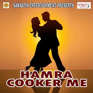 Hamra Cooker Me