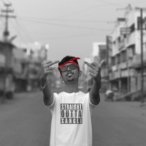 Straight Outta Sangli (Explicit)