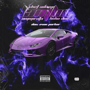 LAMBO (Explicit)